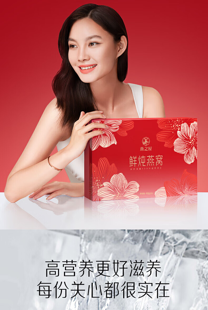 详情图片