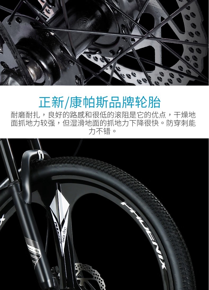 详情图片