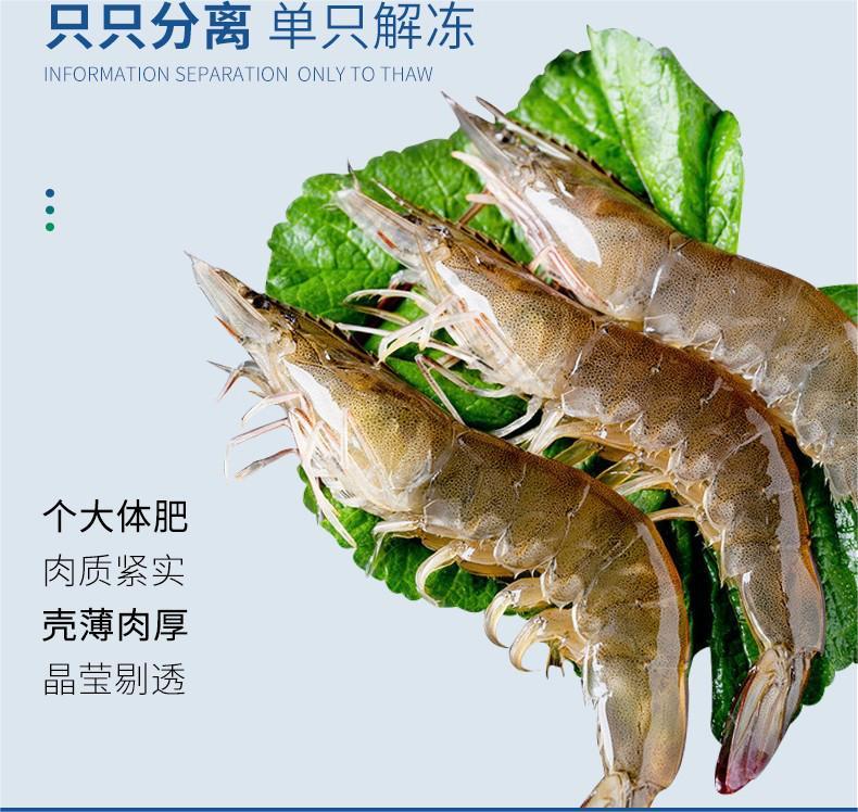 详情图片