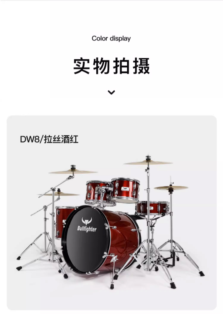 详情图片