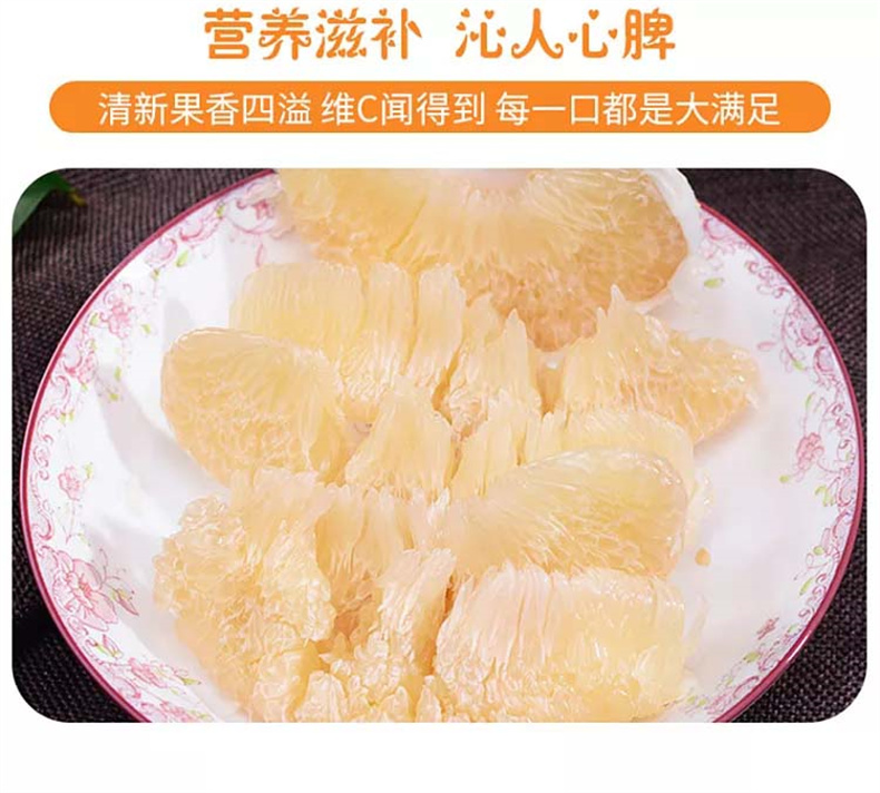 详情图片