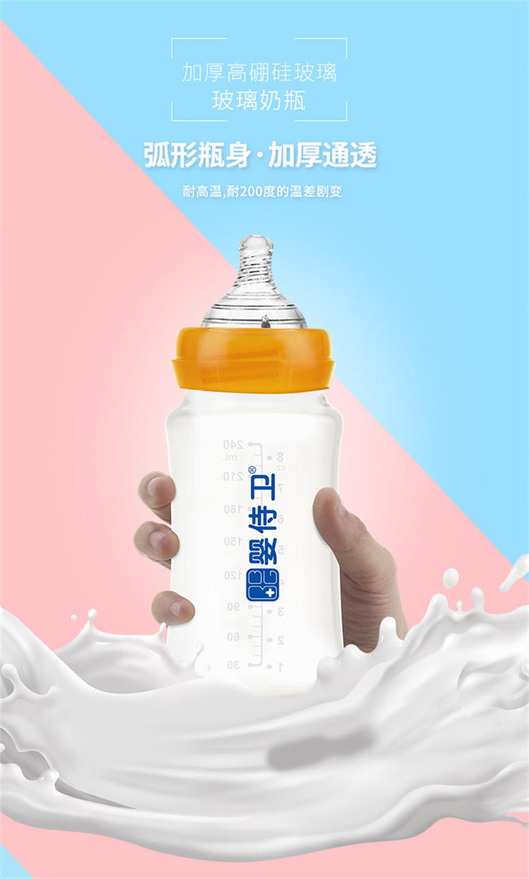 详情图片