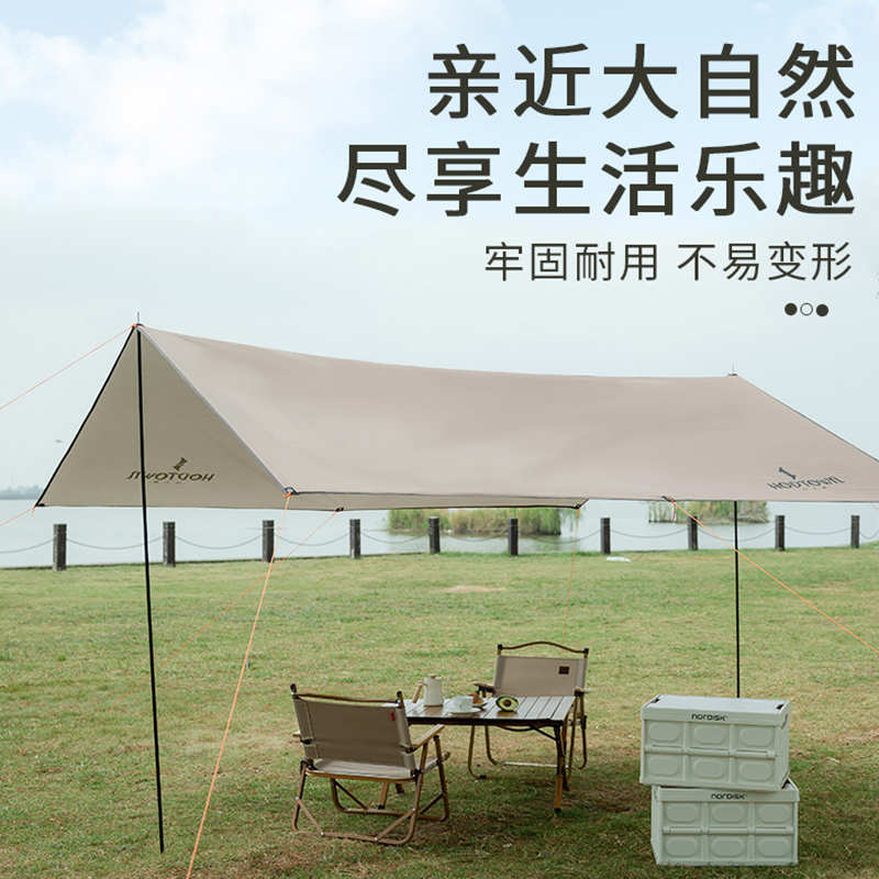 详情图片